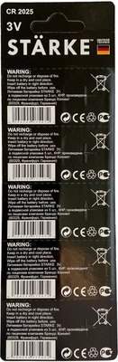 Комплект батареек Starke CR 2025
