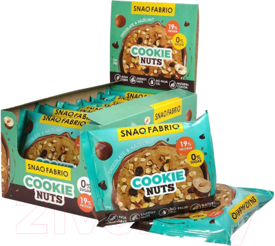 Набор протеинового печенья Snaq Fabriq Cookie Nuts Шоколадное с фундуком - фото