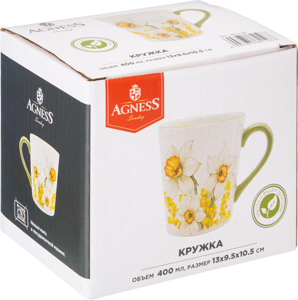 Кружка Agness 358-2196
