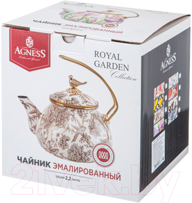 Чайник Agness 950-576