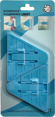 Набор мебельных блокираторов Arni A004 Blue - фото