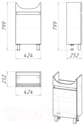 Тумба под умывальник Grossman Поло / 104501-1