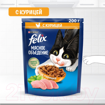 Сухой корм для кошек Felix Мясное объедение курица