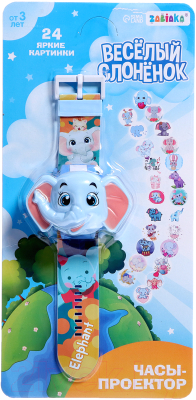 Часы наручные детские Zabiaka Часы-проектор. Слоник / 10093179