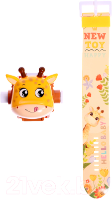 Часы наручные детские Zabiaka Часы-проектор. Жирафик / 10093178
