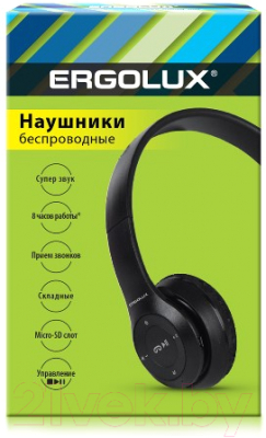 Беспроводные наушники Ergolux ELX-BTHP01-C02
