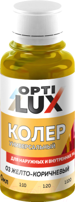 Колеровочная паста Оптилюкс №03 - фото