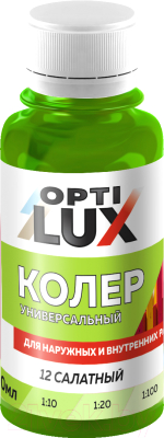 Колеровочная паста Оптилюкс №12 - фото