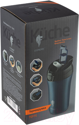 Термокружка Leonord Teffe / 106956