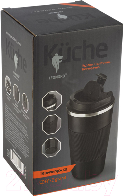 Термокружка Leonord Coffee Grand / 106676