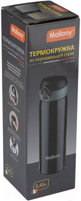 Термокружка Mallony Vittoria / 106026