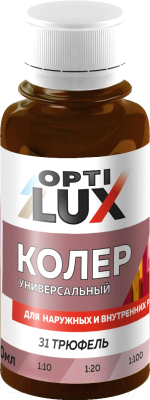 Колеровочная паста Оптилюкс №31 - фото