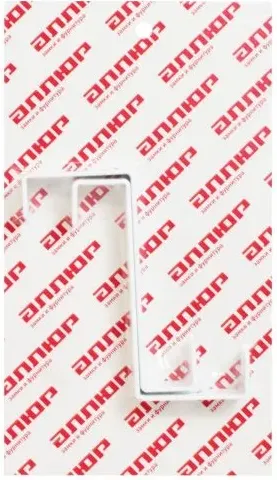 Набор крючков для одежды Аллюр КДН-2 20x40