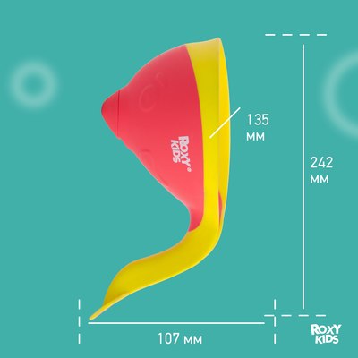 Ковшик для купания ROXY-KIDS Flipper с лейкой / RBS-004-CO