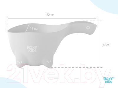 Ковшик для купания ROXY-KIDS Dino Scoop / RBS-002-GO