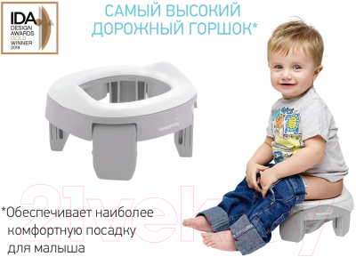 Дорожный горшок ROXY-KIDS HandyPotty / HP-255GG