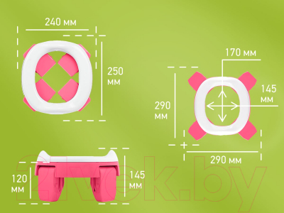 Дорожный горшок ROXY-KIDS HandyPotty / HP-255FG