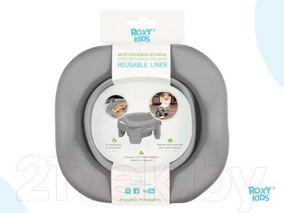Вставка для детского горшка ROXY-KIDS ML-235RU-GR