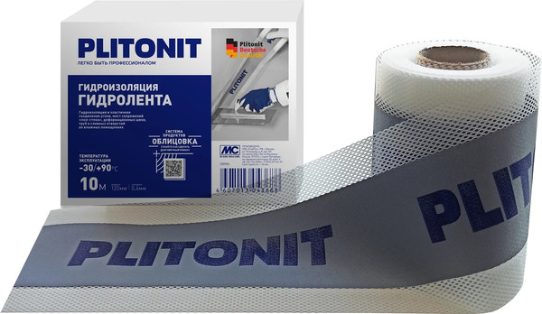 Гидроизоляционная лента Plitonit ГидроЛента 120мм