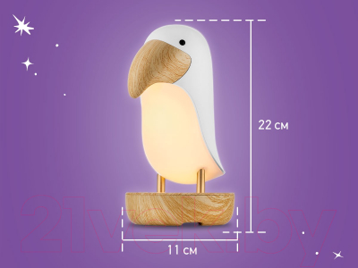 Ночник ROXY-KIDS Тукан / RTCN-001-W