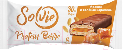 Набор протеиновых батончиков Solvie Protein Barre Арахис и соленая карамель - фото