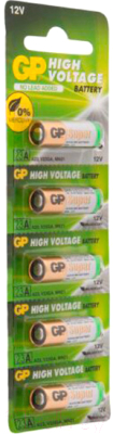 Комплект батареек GP Batteries Super Alkaline 23AF MN21 / GP 23AF-2C5