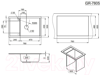 Мойка кухонная GRANULA GR-7805 (турмалин)