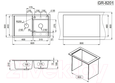 Мойка кухонная GRANULA GR-8201 (турмалин)