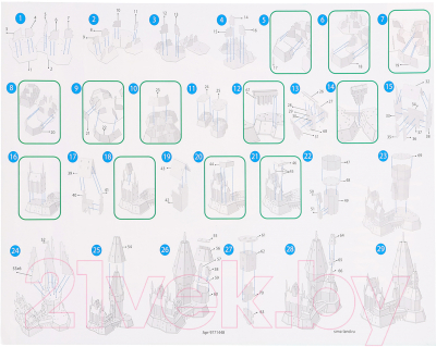 Конструктор Unicon Сказочный замок / 9771448