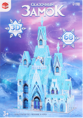 Конструктор Unicon Сказочный замок / 9771447 - фото