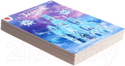 Конструктор Unicon Сказочный замок / 9771447