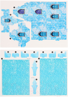 Конструктор Unicon Сказочный замок / 9771447
