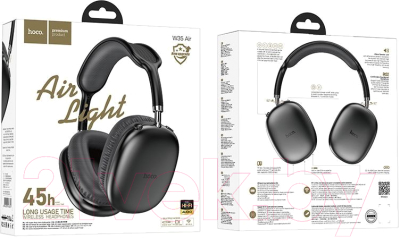 Беспроводные наушники Hoco W35 Air