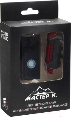 Набор фонарей для велосипеда Sima-Land 9135317 - фото