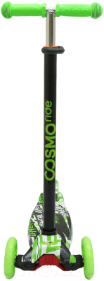 Самокат детский CosmoRide Funny S925W