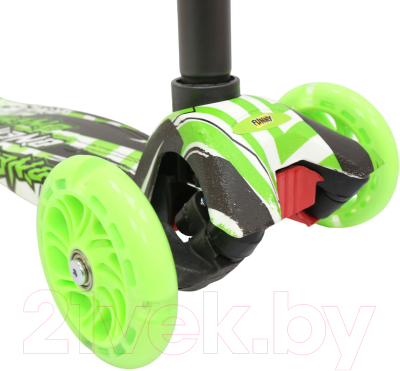 Самокат детский CosmoRide Funny S925W