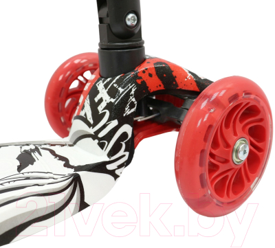 Самокат детский CosmoRide Funny S925W