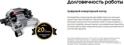 Стиральная машина Samsung WW80AG6L28WELP