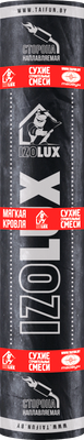Рубероид Тайфун IzoLux Стандарт ТКП-5.0 К-СТ-БЭ-К/ПП-4.0 - фото