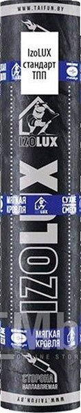 Рубероид Тайфун IzoLux Стандарт ТПП-3.5 К-СТ-БЭ-ПП/ПП-3.5 - фото