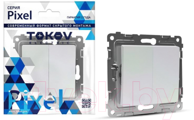 Выключатель Tokov Electric Pixel TKE-PX-P2-C04