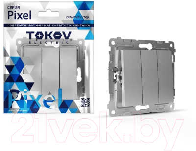 Выключатель Tokov Electric Pixel TKE-PX-V3-C03