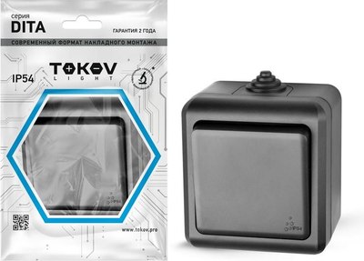 Выключатель Tokov Electric Dita TKL-DT-V1-C14-IP54