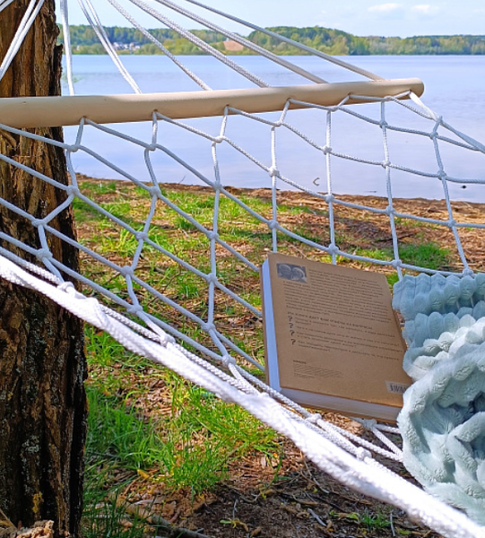 Гамак No Brand Сетчатый ГМ-2С