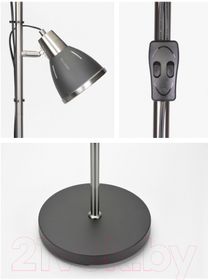 Торшер ArtStyle Garda HT-851x2BN 