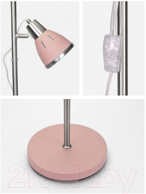 Торшер ArtStyle Garda HT-851x2RN