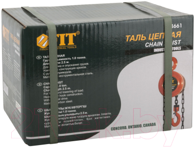 Таль ручная FIT 64661