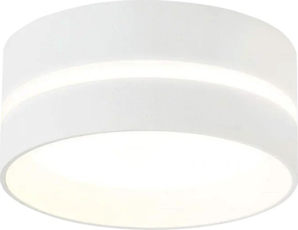 Точечный светильник Ambrella GX53 TN5391 SWH/FR