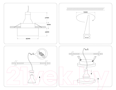 Точечный светильник Ambrella MR16 TN3305 WH/FR