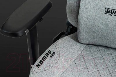 Кресло геймерское Evolution Nomad Pro